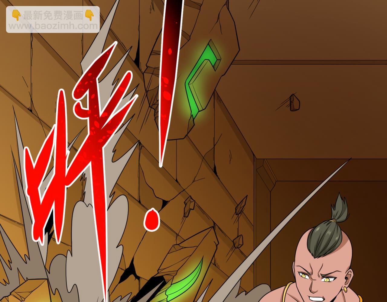 🍛全球诡异时代 第142话 跨越千年的羁绊！ 第35页