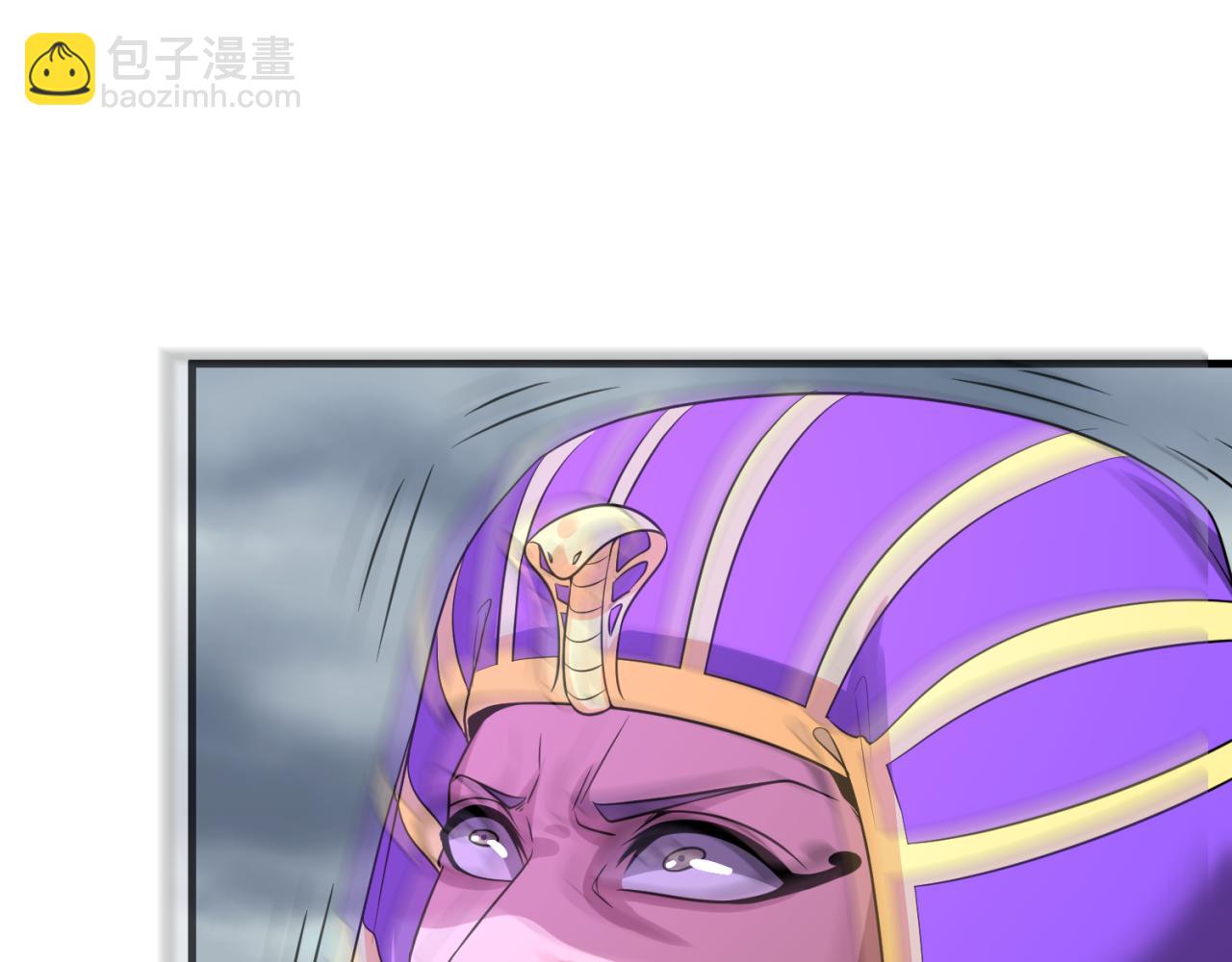 🍛全球诡异时代 第142话 跨越千年的羁绊！ 第45页