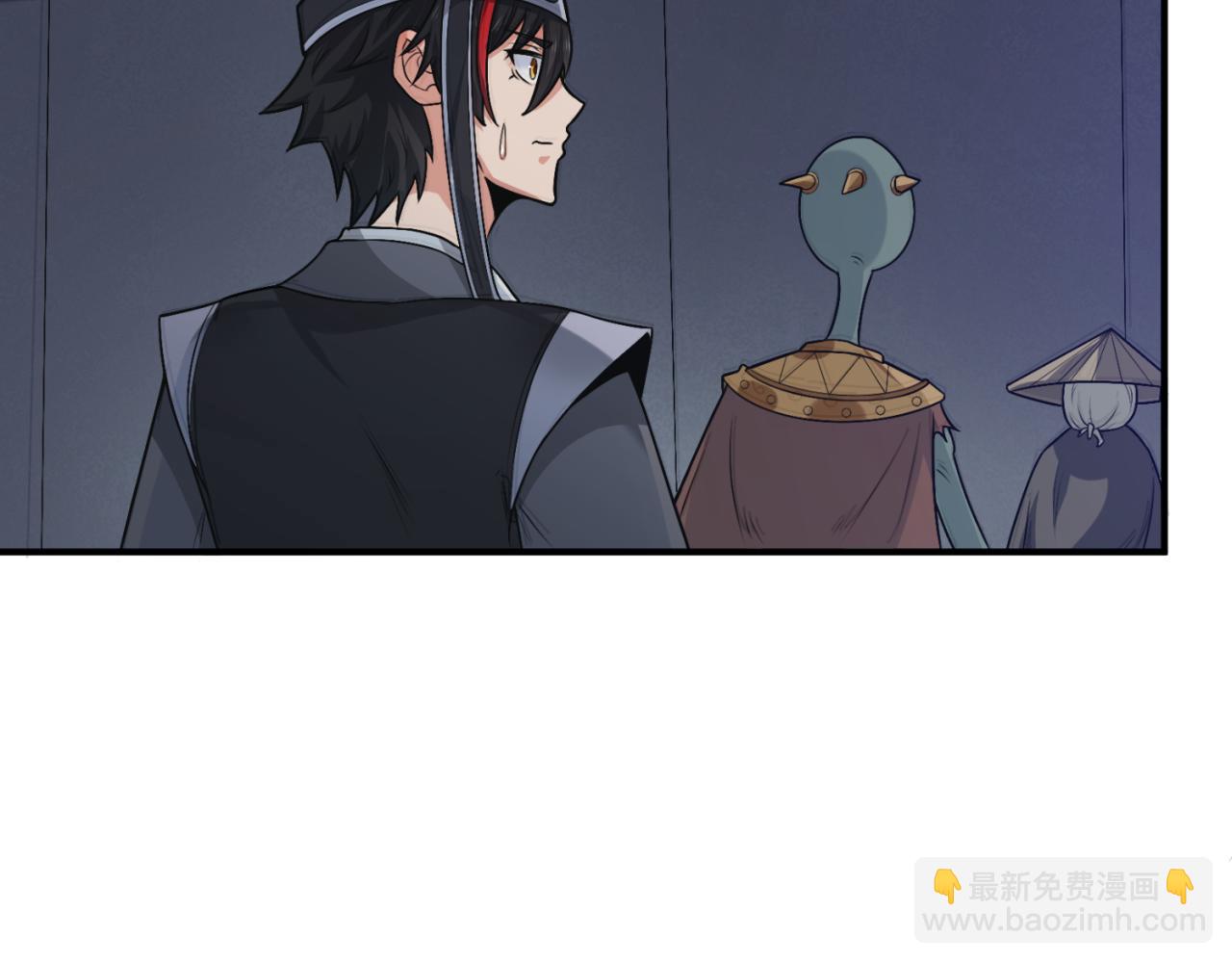 🍛全球诡异时代 第144画 鬼城之主 第18页