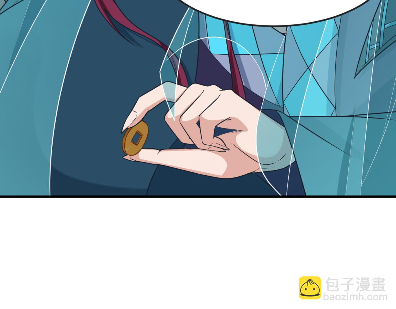 🍛全球诡异时代 第144画 鬼城之主 第30页