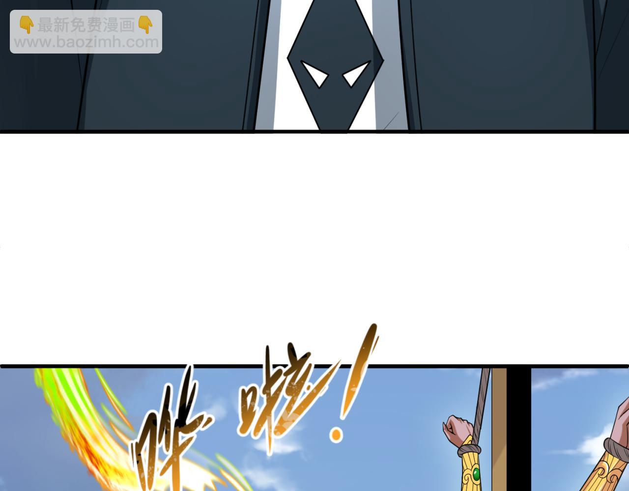 🍛全球诡异时代 第146话 女王复苏任务 第8页