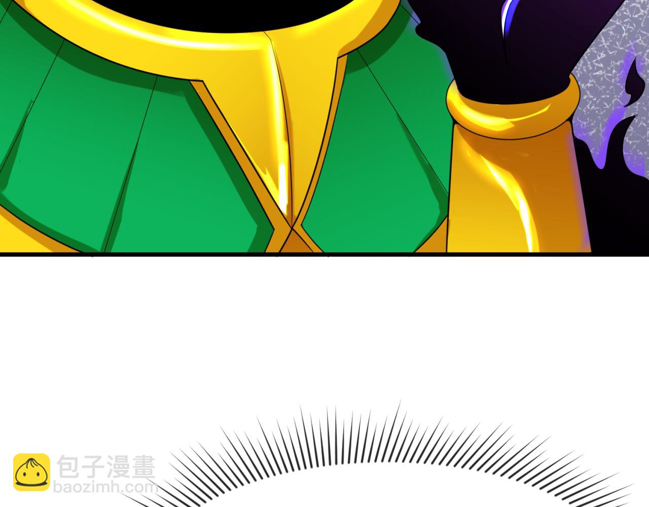 🍛全球诡异时代 第148话 黑影的密谋 第29页