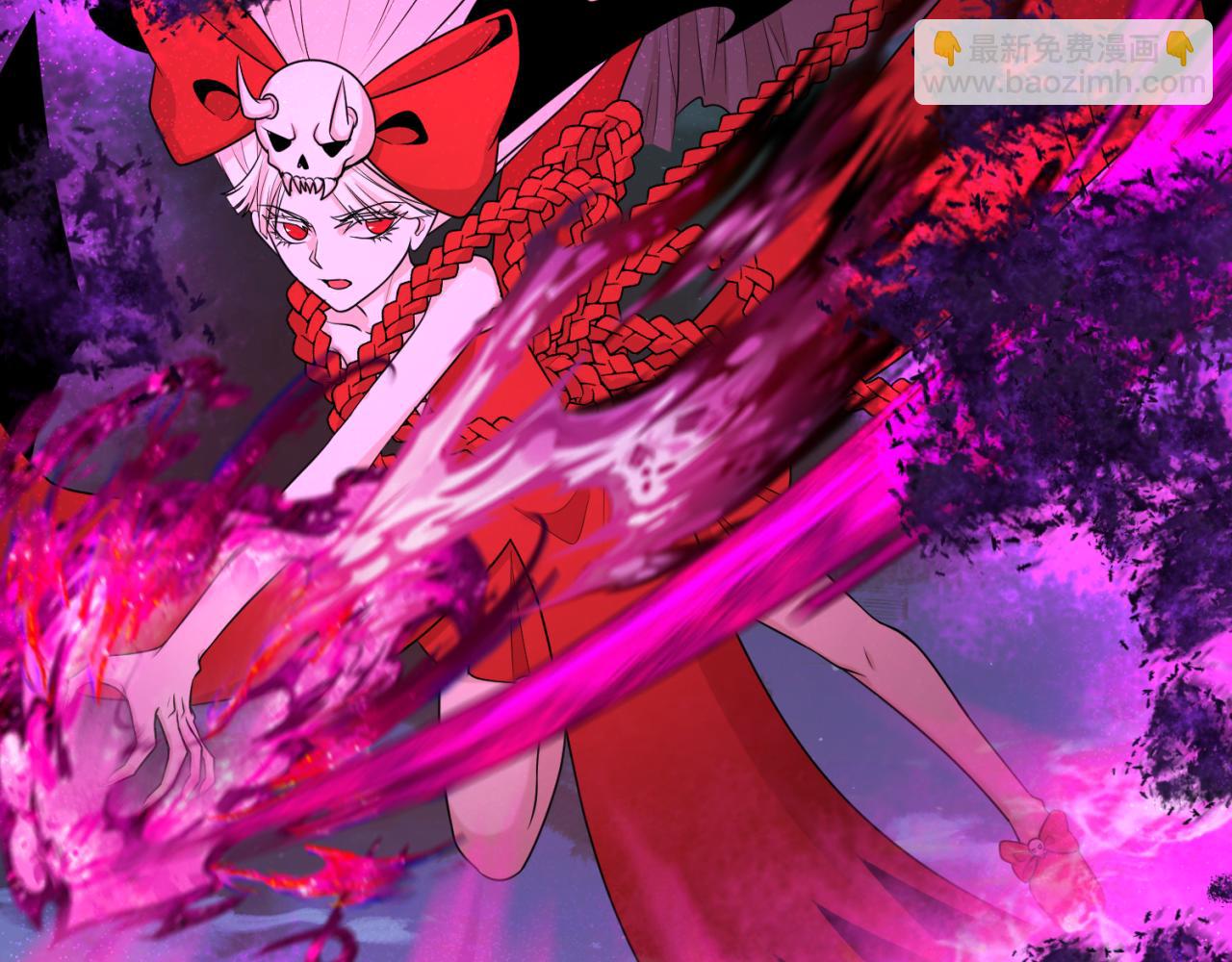 🍛全球诡异时代 第150话 全员大危机！ 第21页