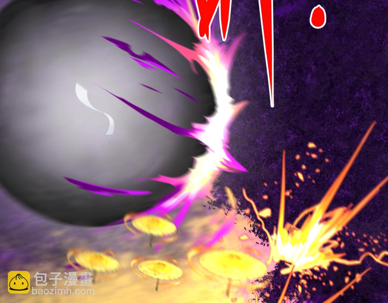 🍛全球诡异时代 第150话 全员大危机！ 第46页