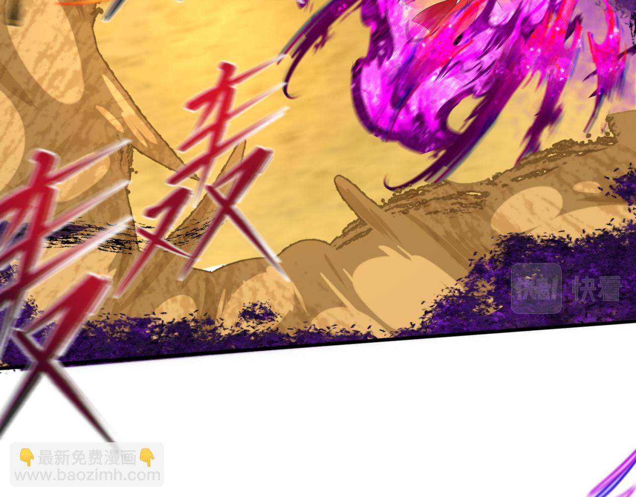 🍛全球诡异时代 第150话 全员大危机！ 第48页