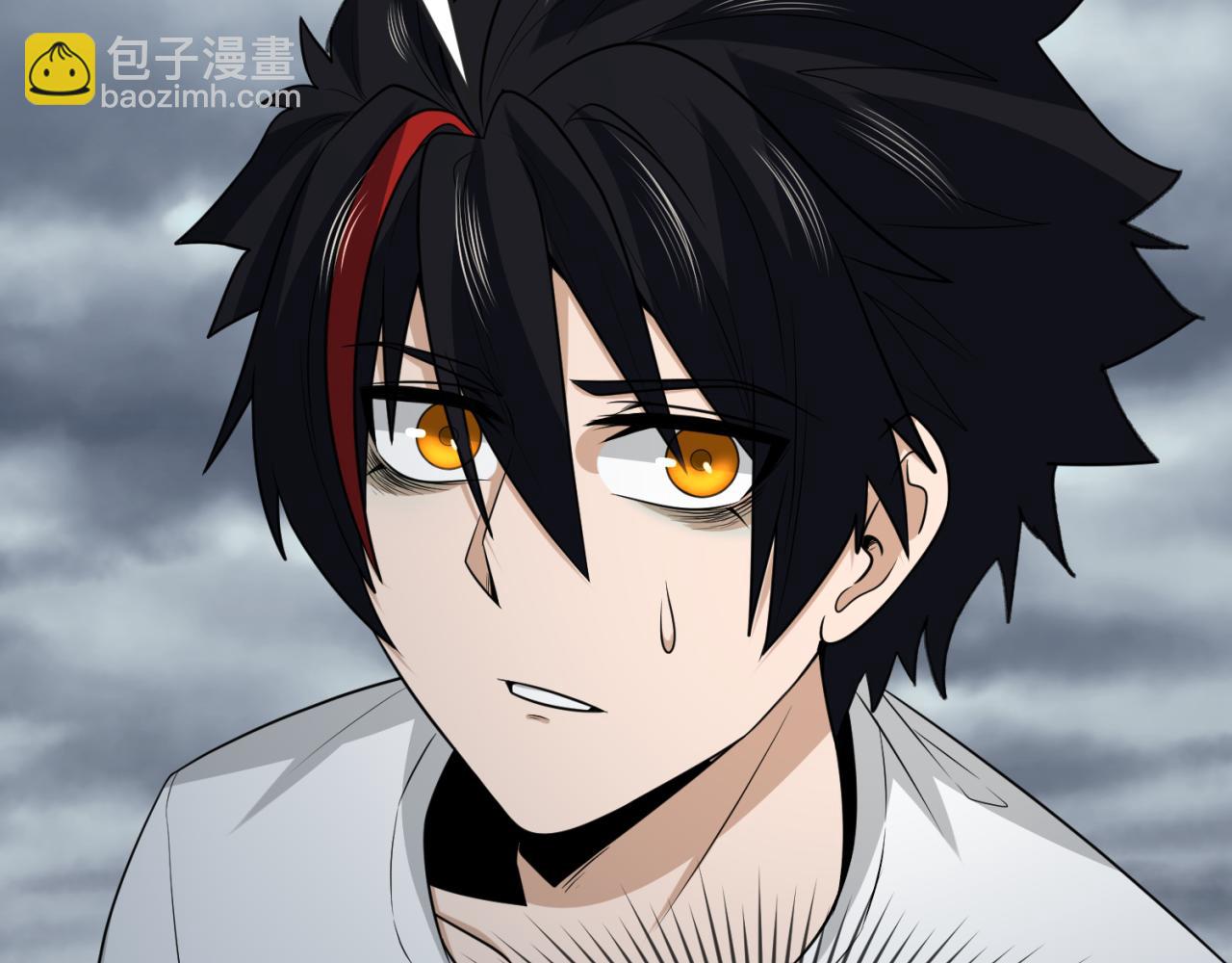🍛全球诡异时代 第152话 幽冥聚魂术！ 第11页
