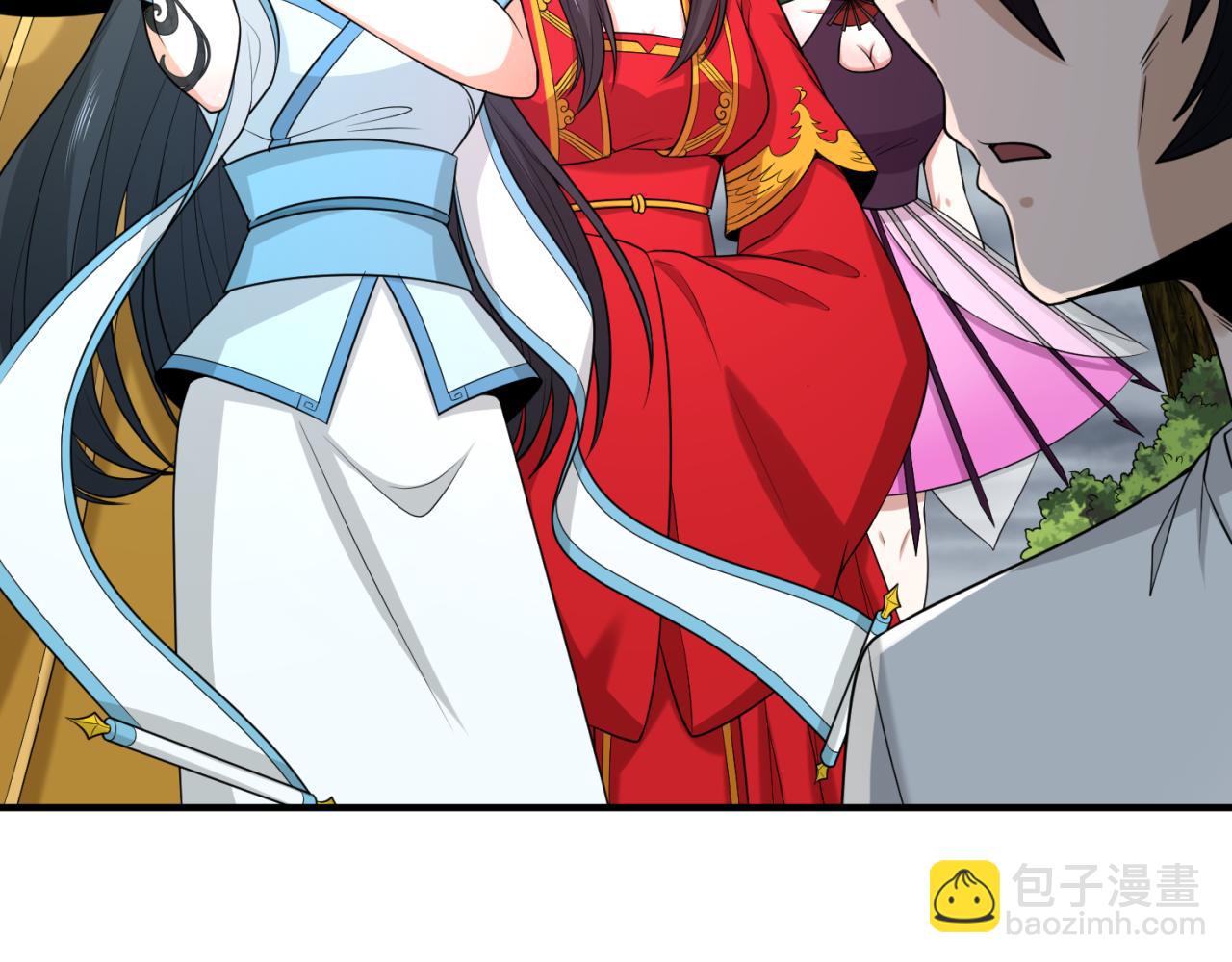 🍛全球诡异时代 第152话 幽冥聚魂术！ 第18页