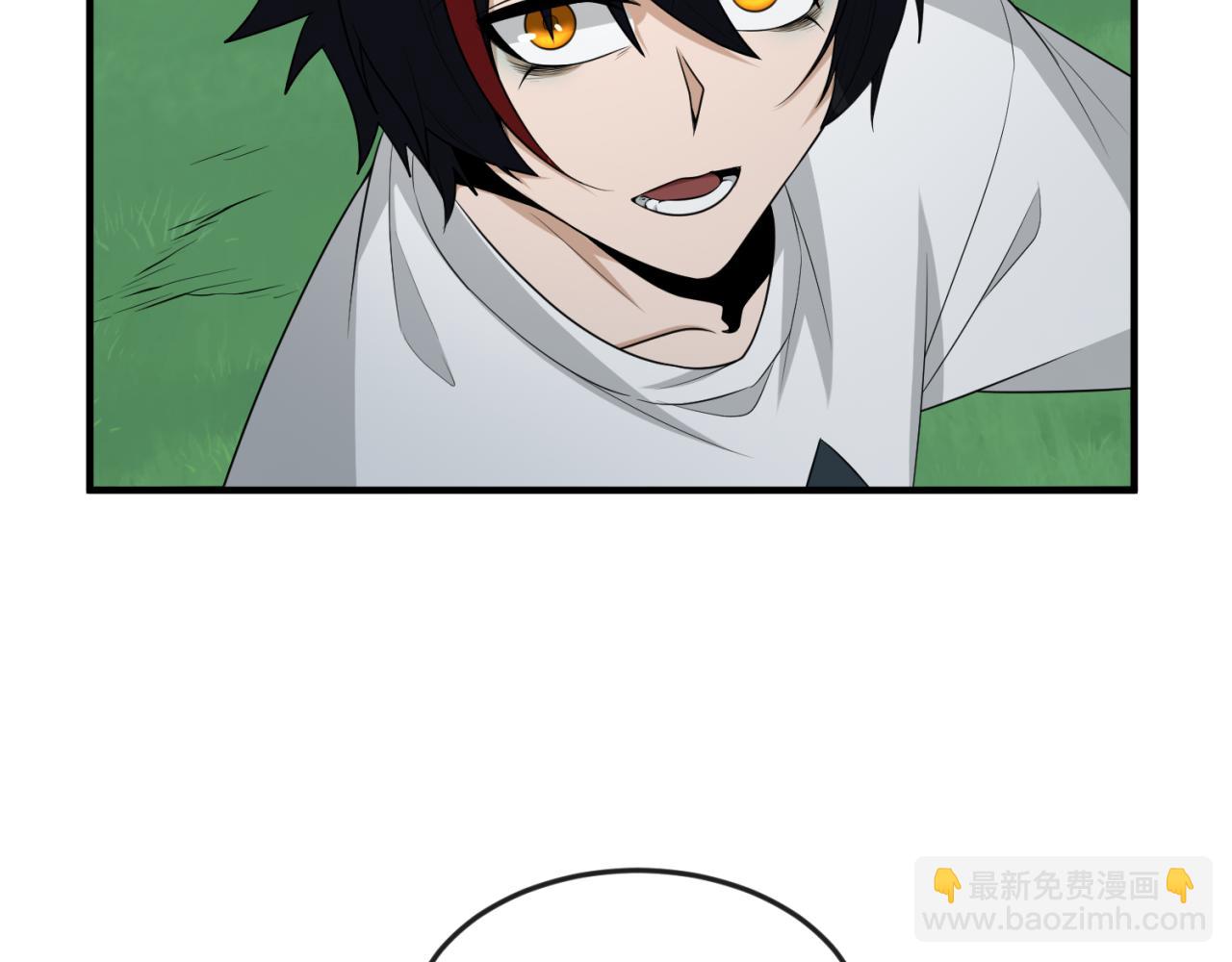 🍛全球诡异时代 第152话 幽冥聚魂术！ 第20页