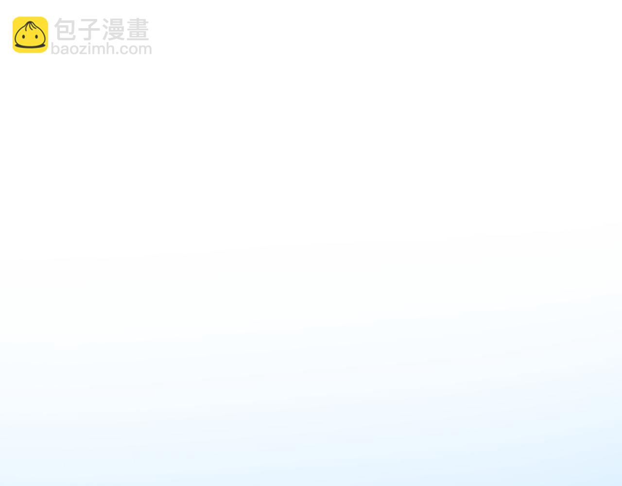 🍛全球诡异时代 第152话 幽冥聚魂术！ 第27页