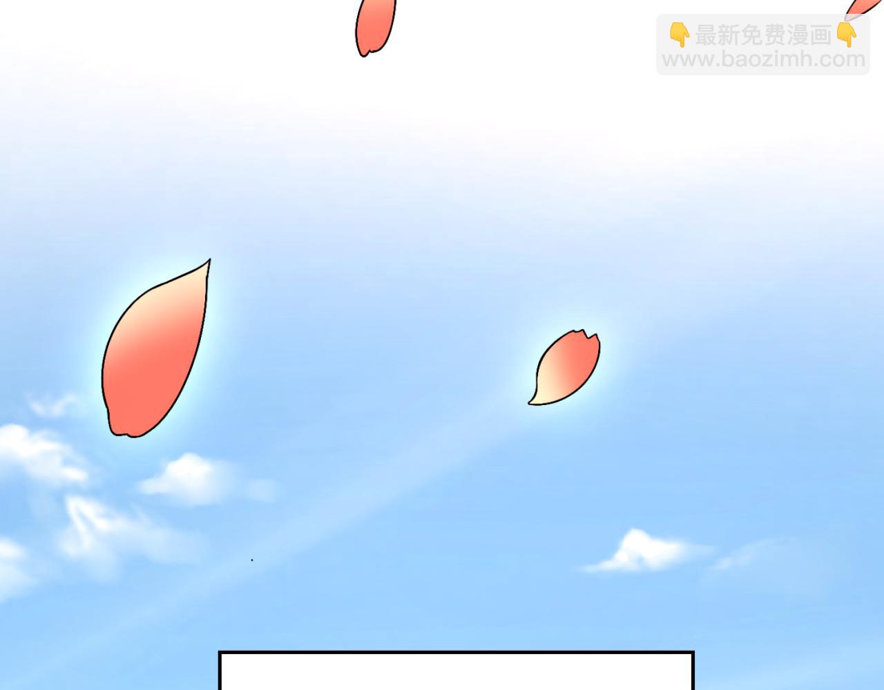 🍛全球诡异时代 第154话 万神国奇遇 第15页