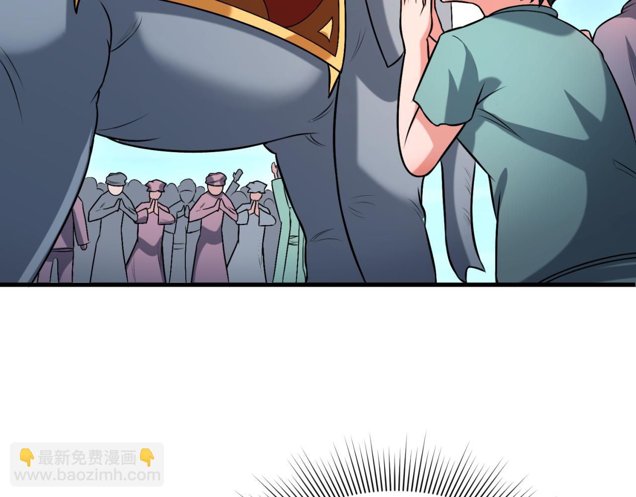 🍛全球诡异时代 第154话 万神国奇遇 第25页