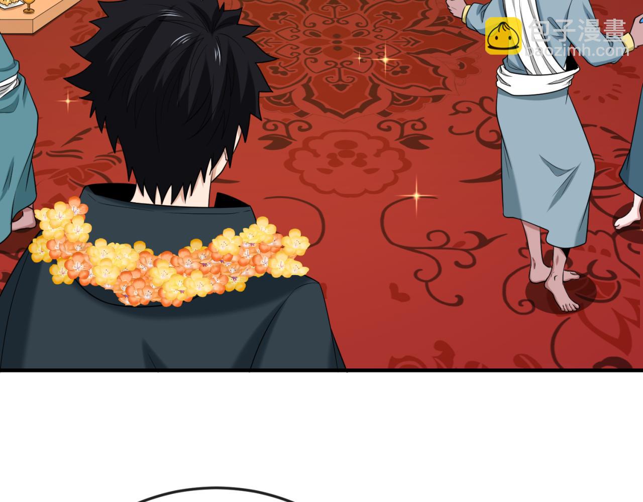 🍛全球诡异时代 第154话 万神国奇遇 第40页