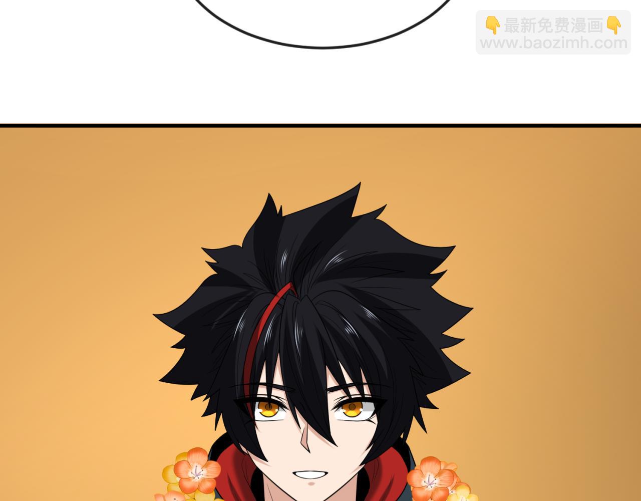 🍛全球诡异时代 第154话 万神国奇遇 第43页