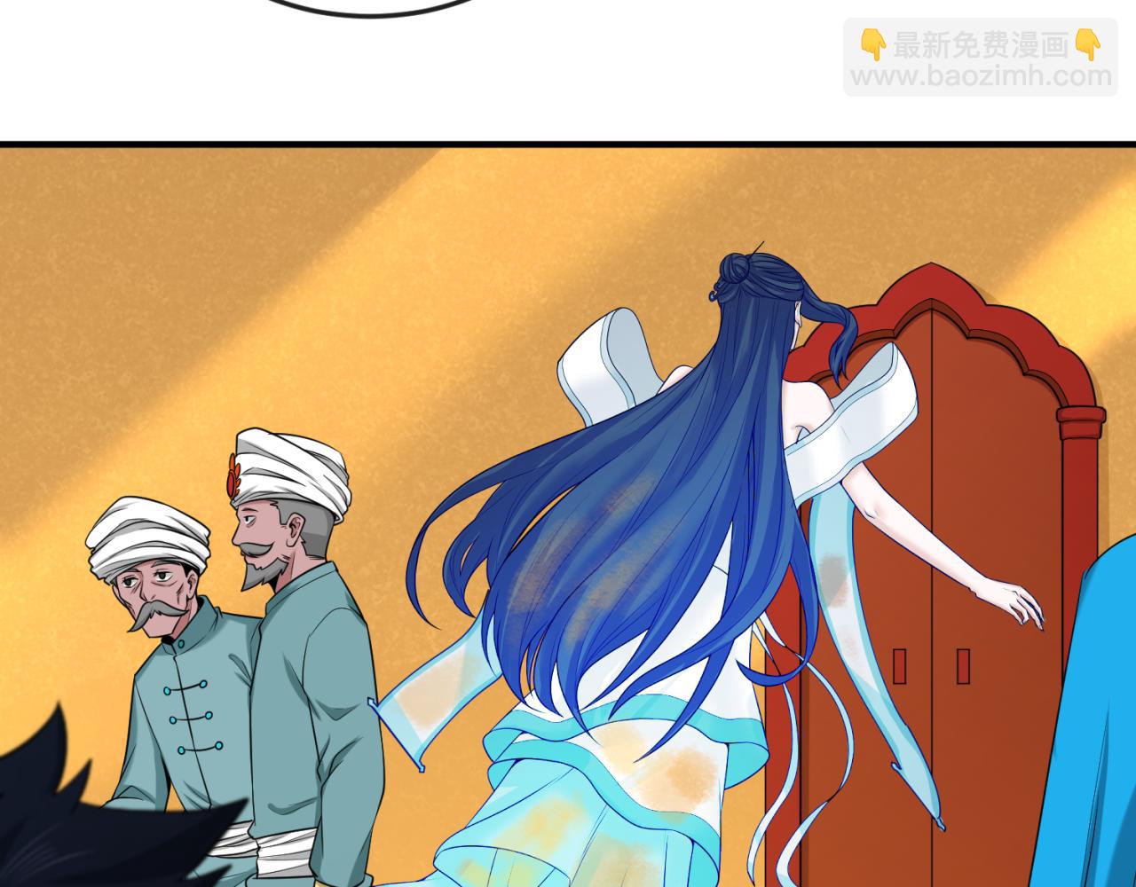 🍛全球诡异时代 第154话 万神国奇遇 第48页