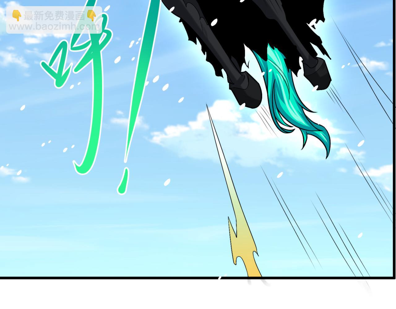 🍛全球诡异时代 第154话 万神国奇遇 第9页