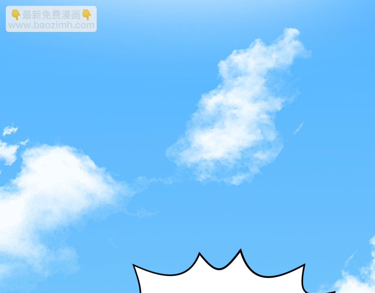 🍛全球诡异时代 第156话 神庙的主人 第13页