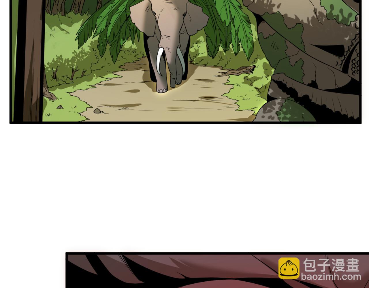 🍛全球诡异时代 第156话 神庙的主人 第46页
