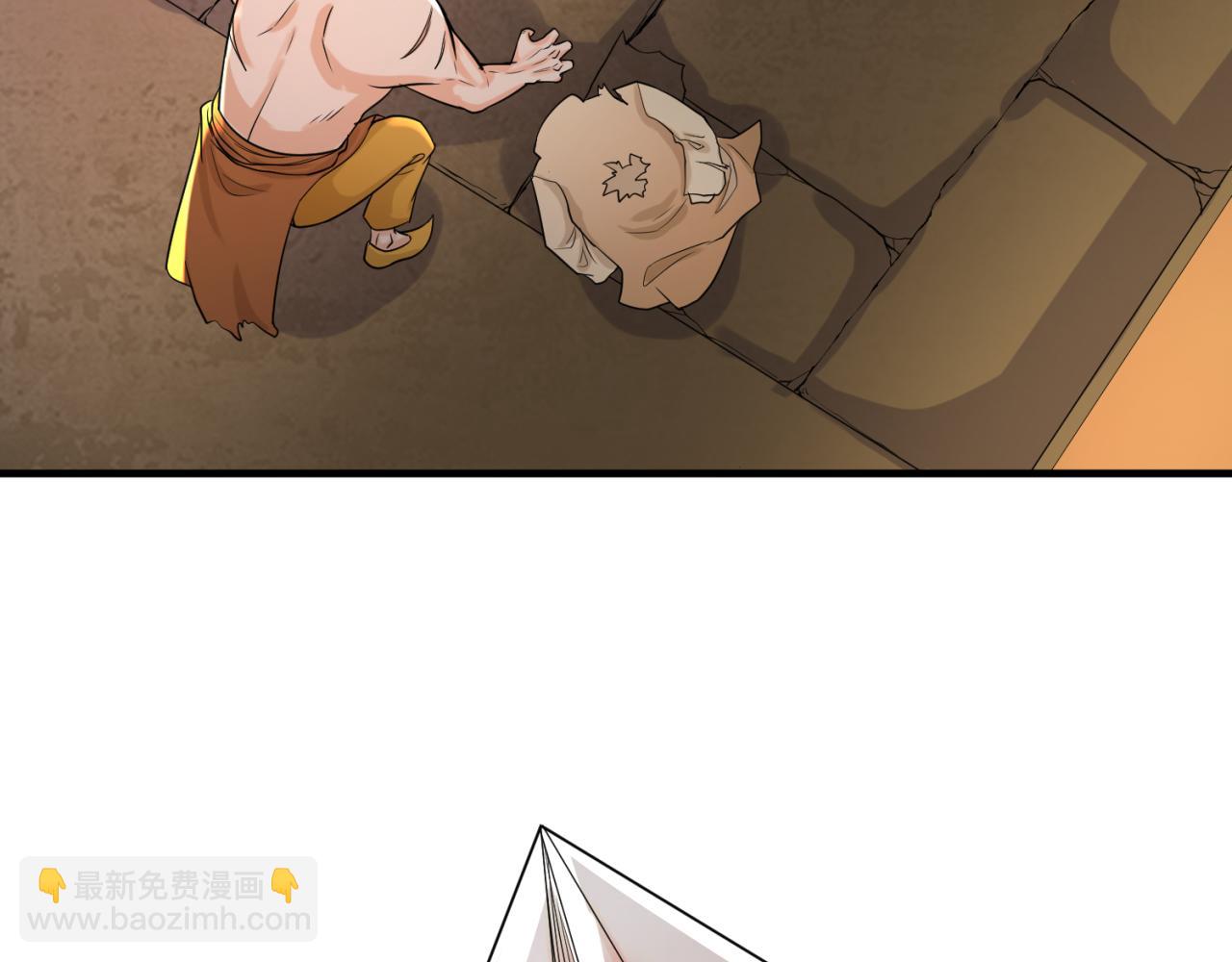 🍛全球诡异时代 第158话 谎言向死，真言向生 第13页