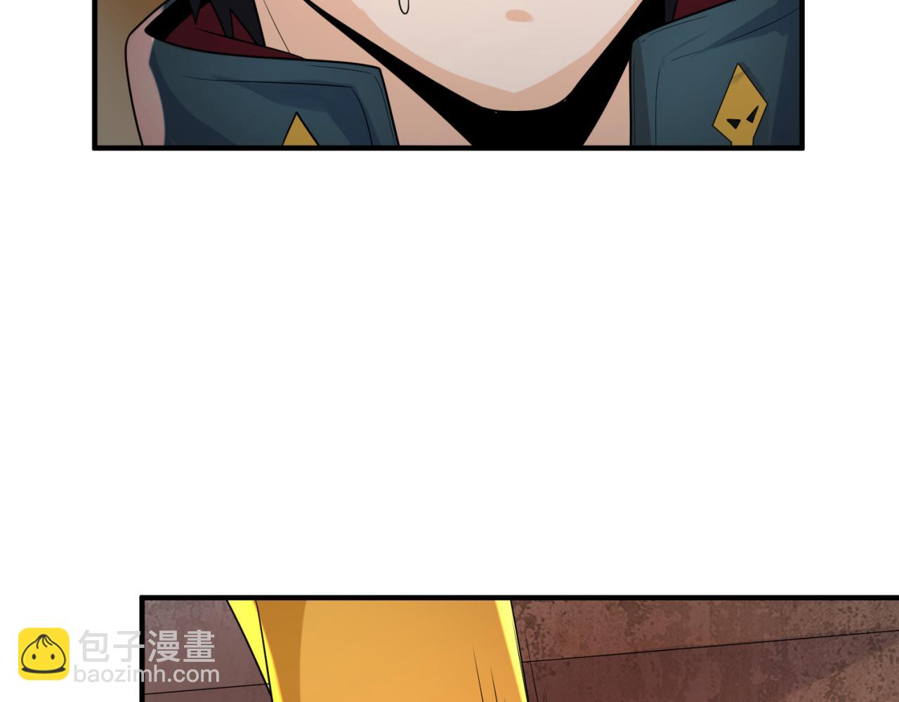 🍛全球诡异时代 第158话 谎言向死，真言向生 第28页