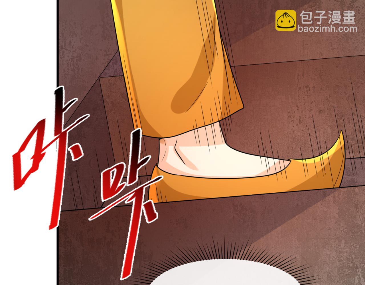 🍛全球诡异时代 第158话 谎言向死，真言向生 第29页