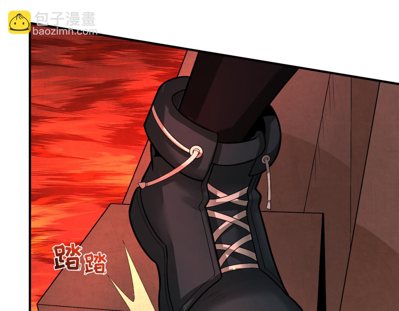🍛全球诡异时代 第158话 谎言向死，真言向生 第48页
