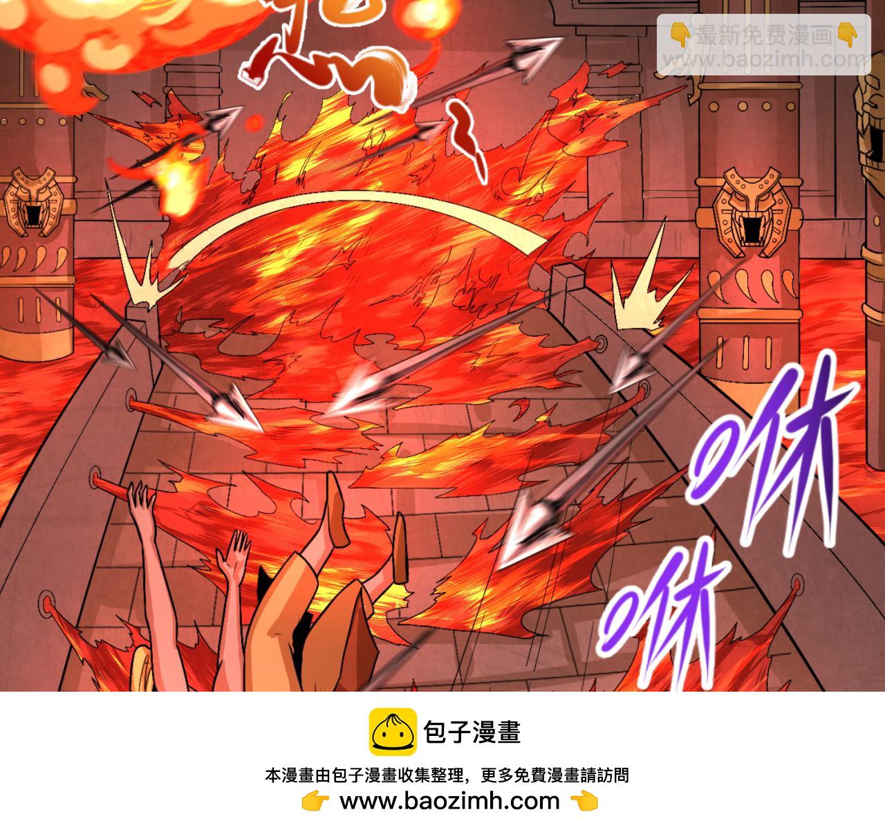 🍛全球诡异时代 第158话 谎言向死，真言向生 第50页