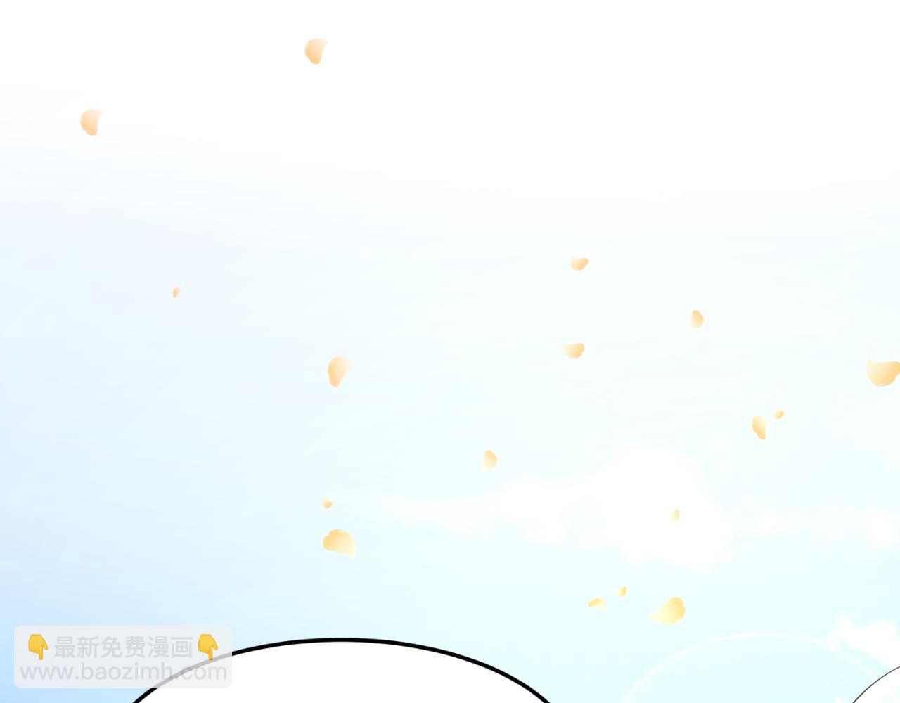 🍛全球诡异时代 第160话 首枚灵魂碎片 第15页