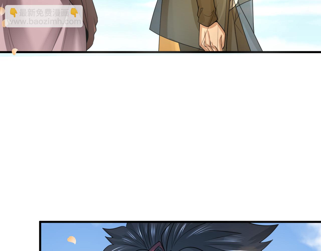 🍛全球诡异时代 第160话 首枚灵魂碎片 第27页