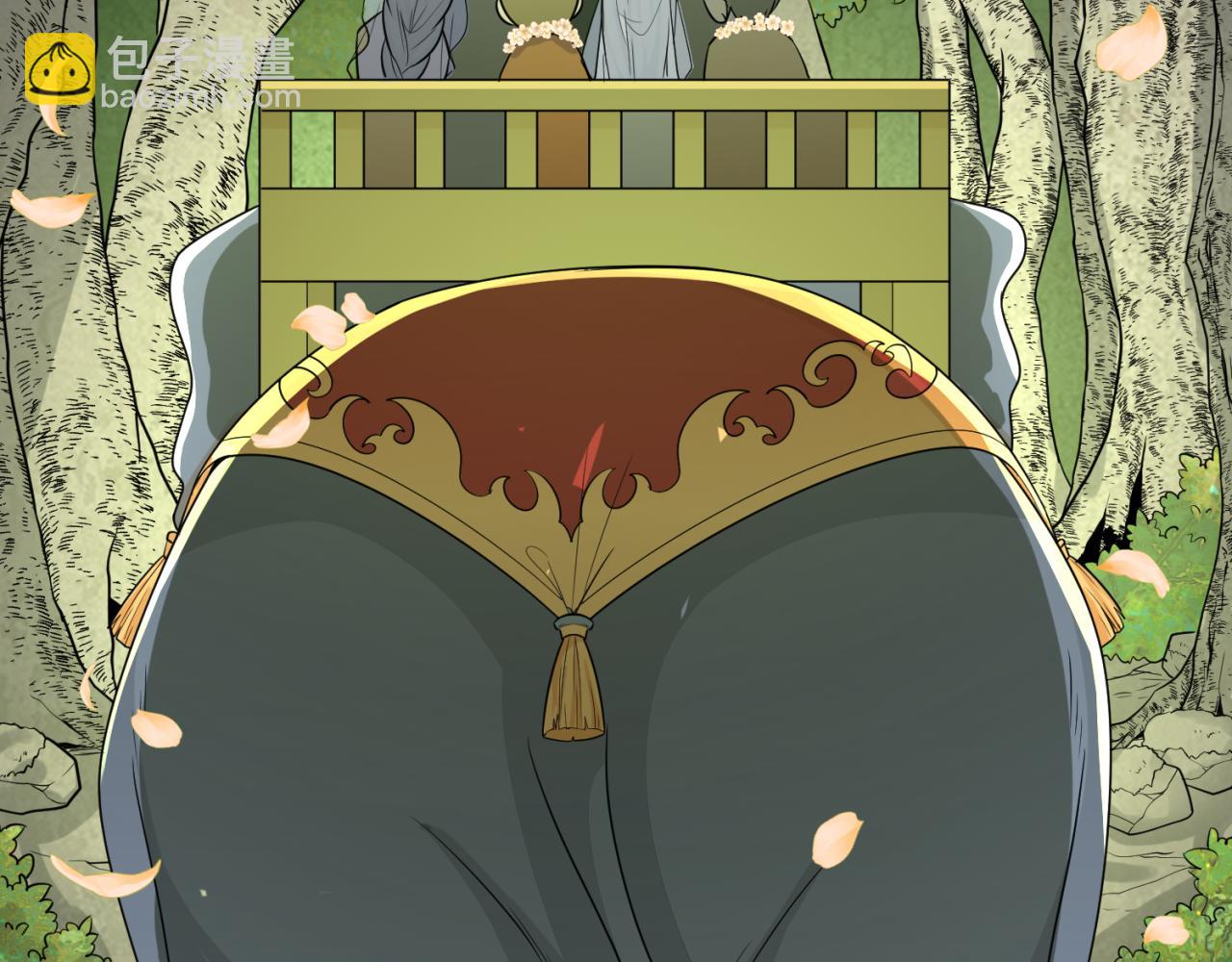 🍛全球诡异时代 第160话 首枚灵魂碎片 第40页