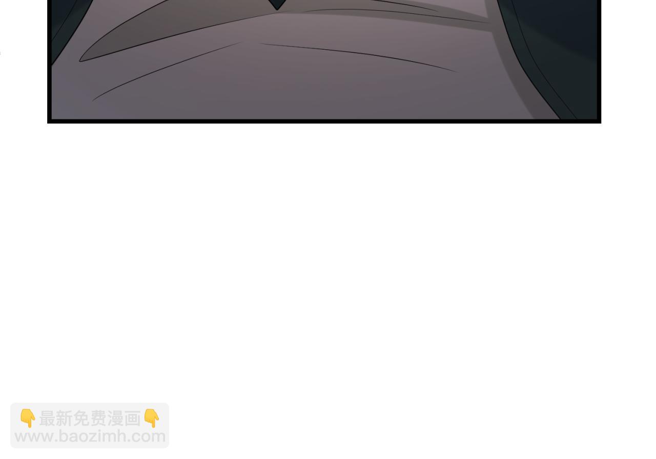 🍛全球诡异时代 第162话 金字塔国的大礼？ 第48页