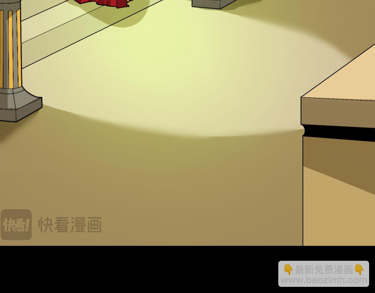 🍛全球诡异时代 第164话 图特之墓！ 第13页