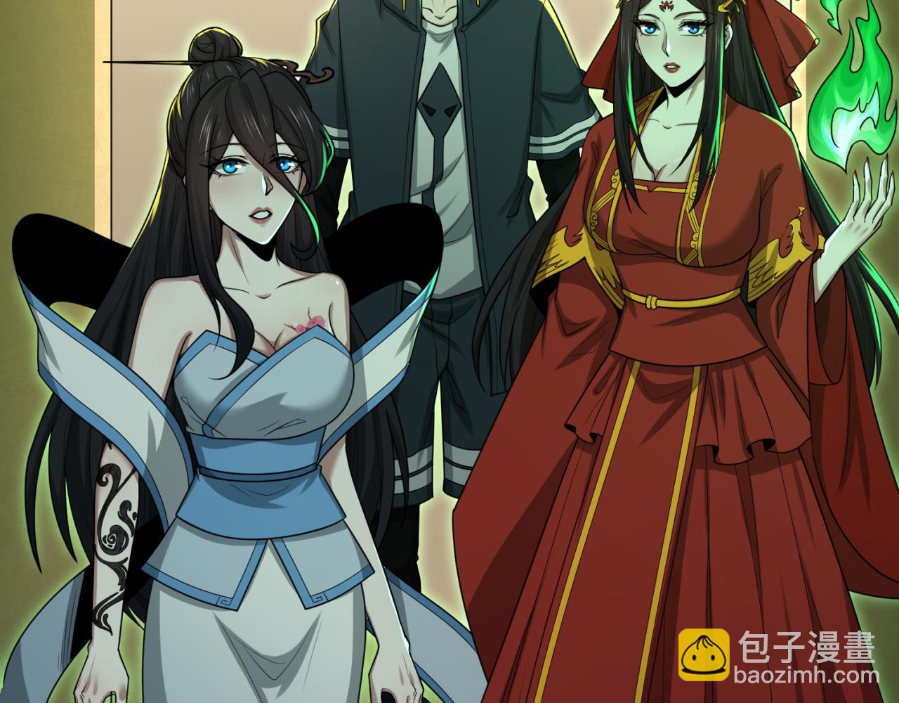 🍛全球诡异时代 第164话 图特之墓！ 第28页