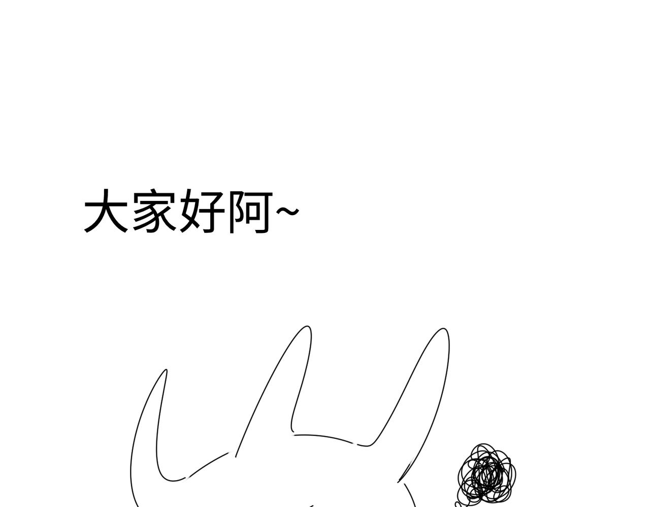 🍛全球诡异时代 第5期 路透社（日更中） 第1页