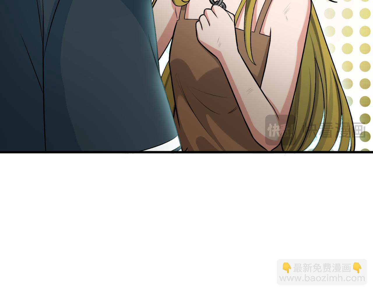 🍛全球诡异时代 第166话 第二枚灵魂碎片 第16页