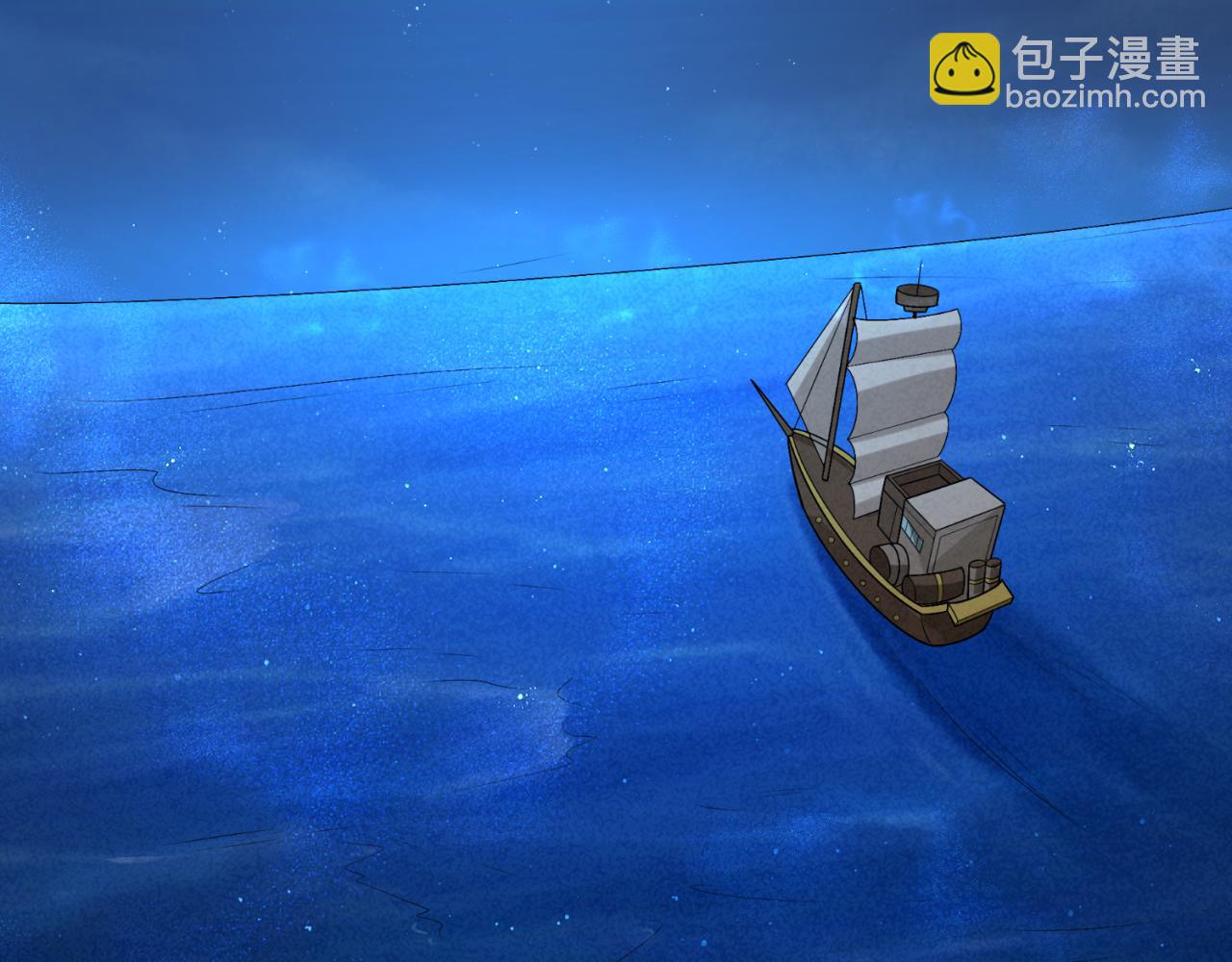 🍛全球诡异时代 第166话 第二枚灵魂碎片 第20页