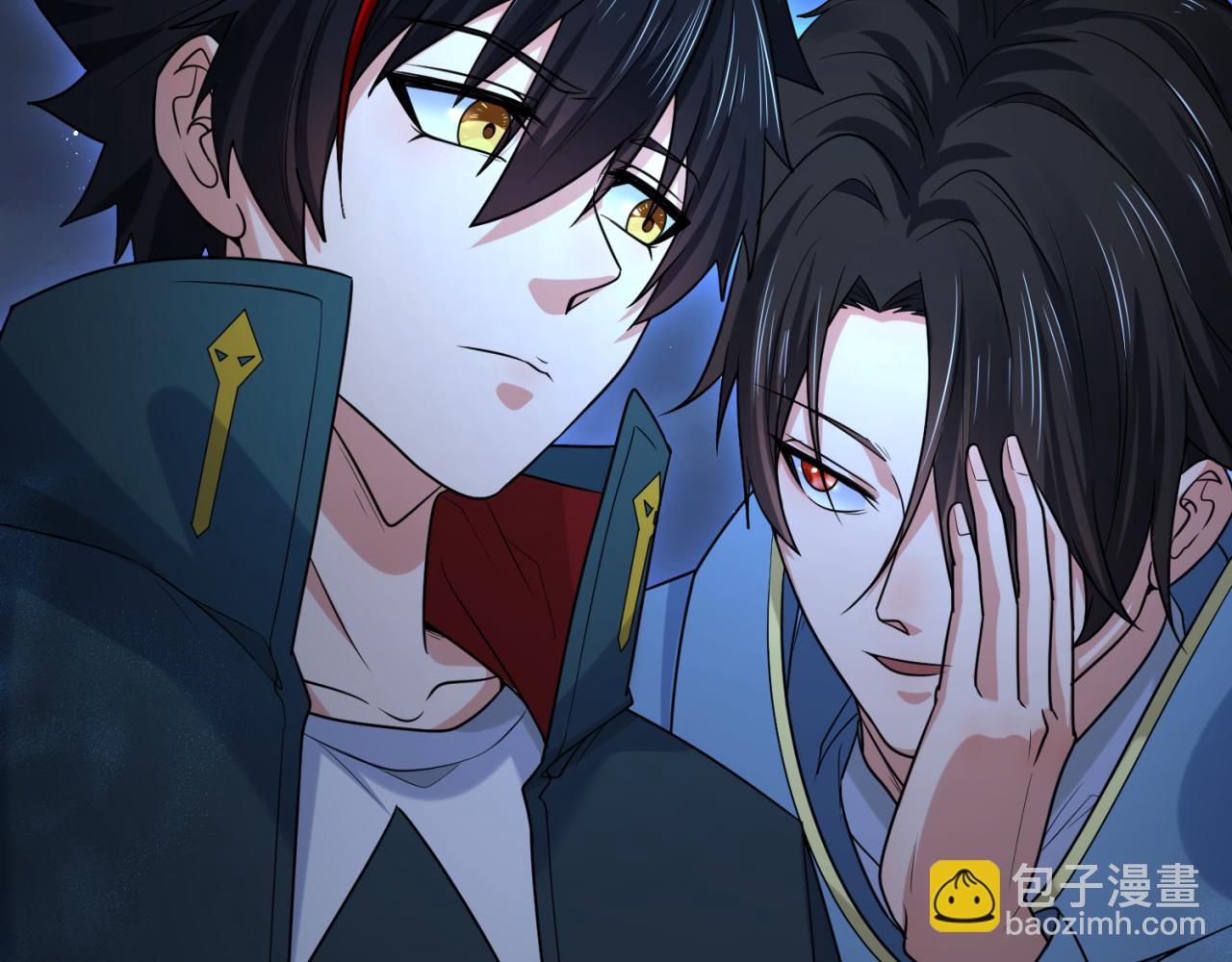 🍛全球诡异时代 第166话 第二枚灵魂碎片 第29页