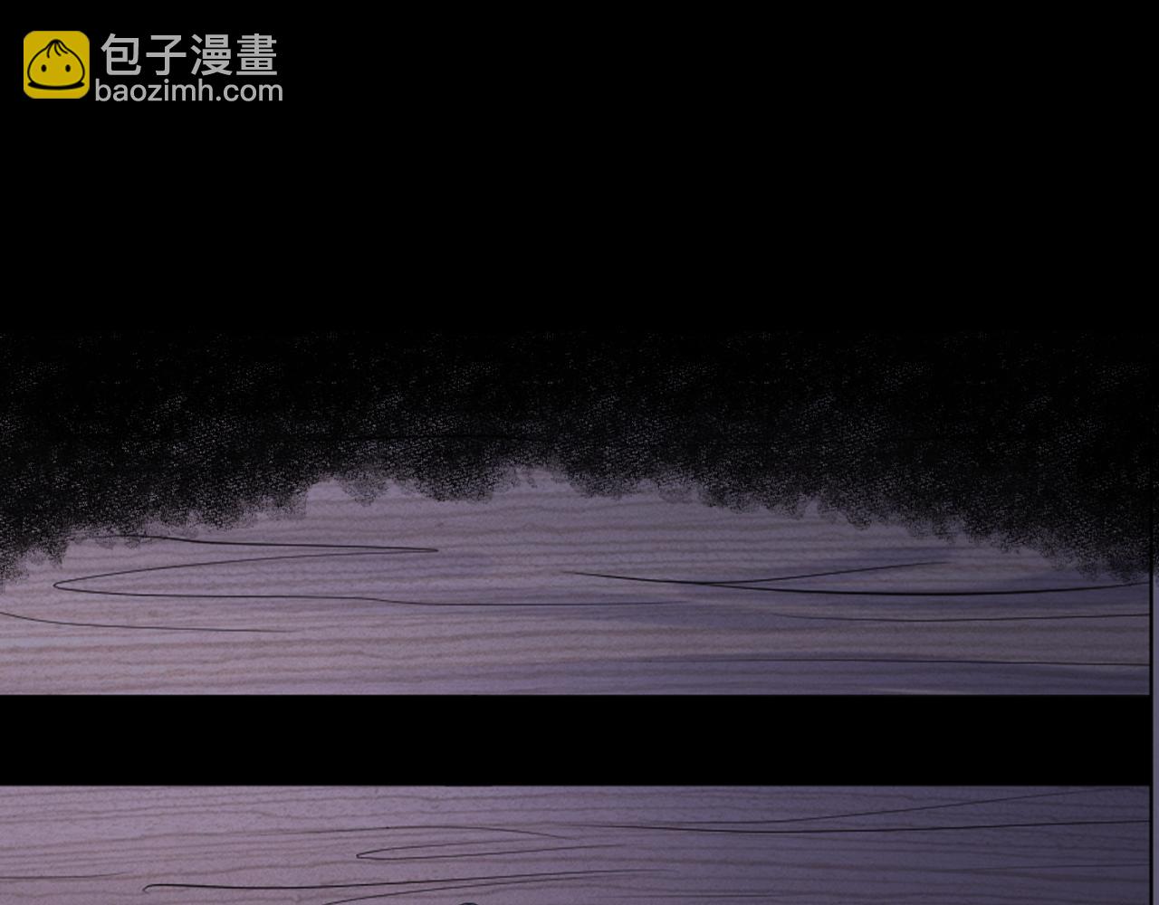 🍛全球诡异时代 第166话 第二枚灵魂碎片 第5页