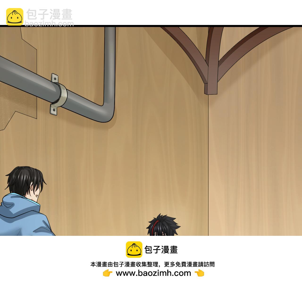 🍛全球诡异时代 第166话 第二枚灵魂碎片 第50页