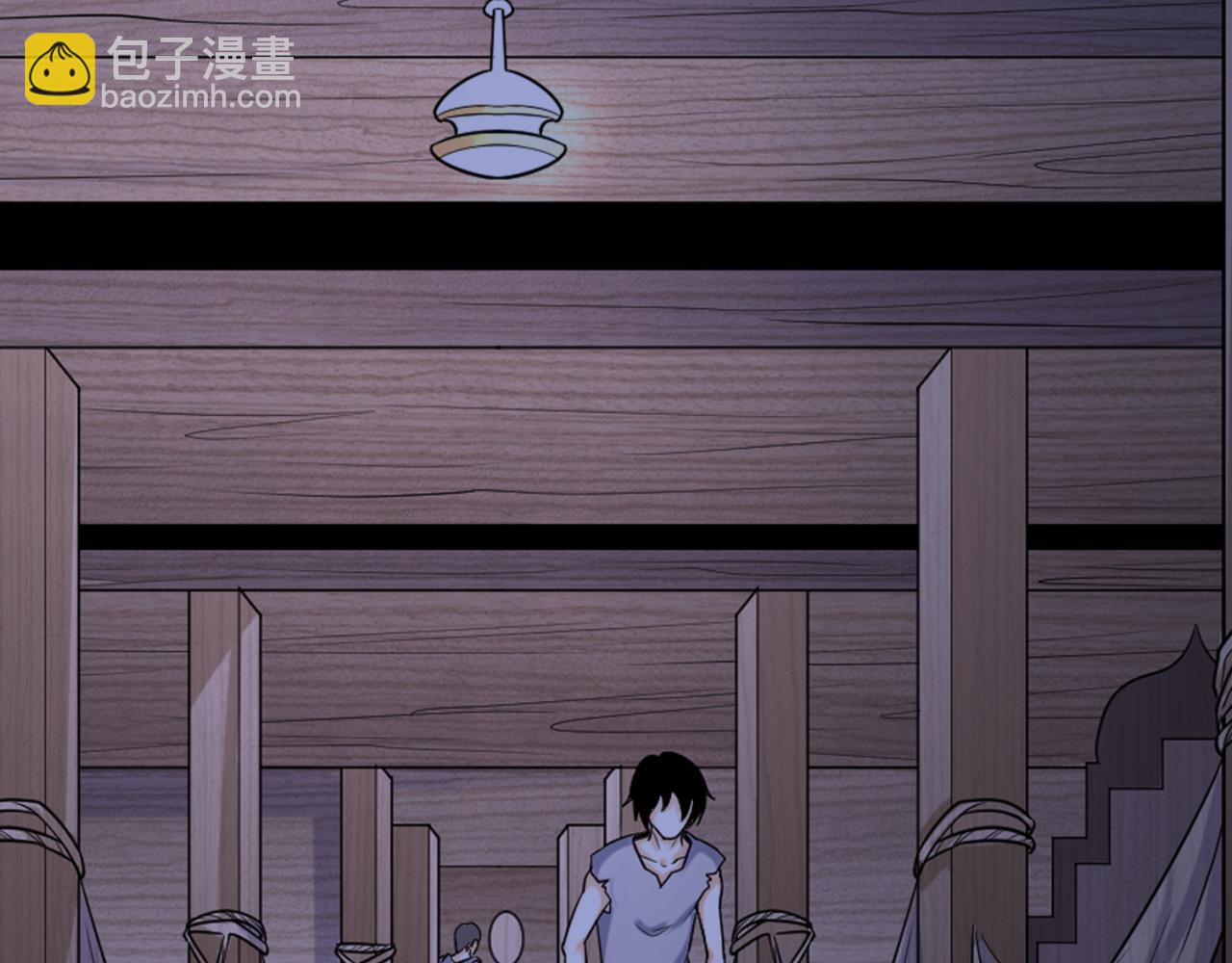 🍛全球诡异时代 第166话 第二枚灵魂碎片 第6页