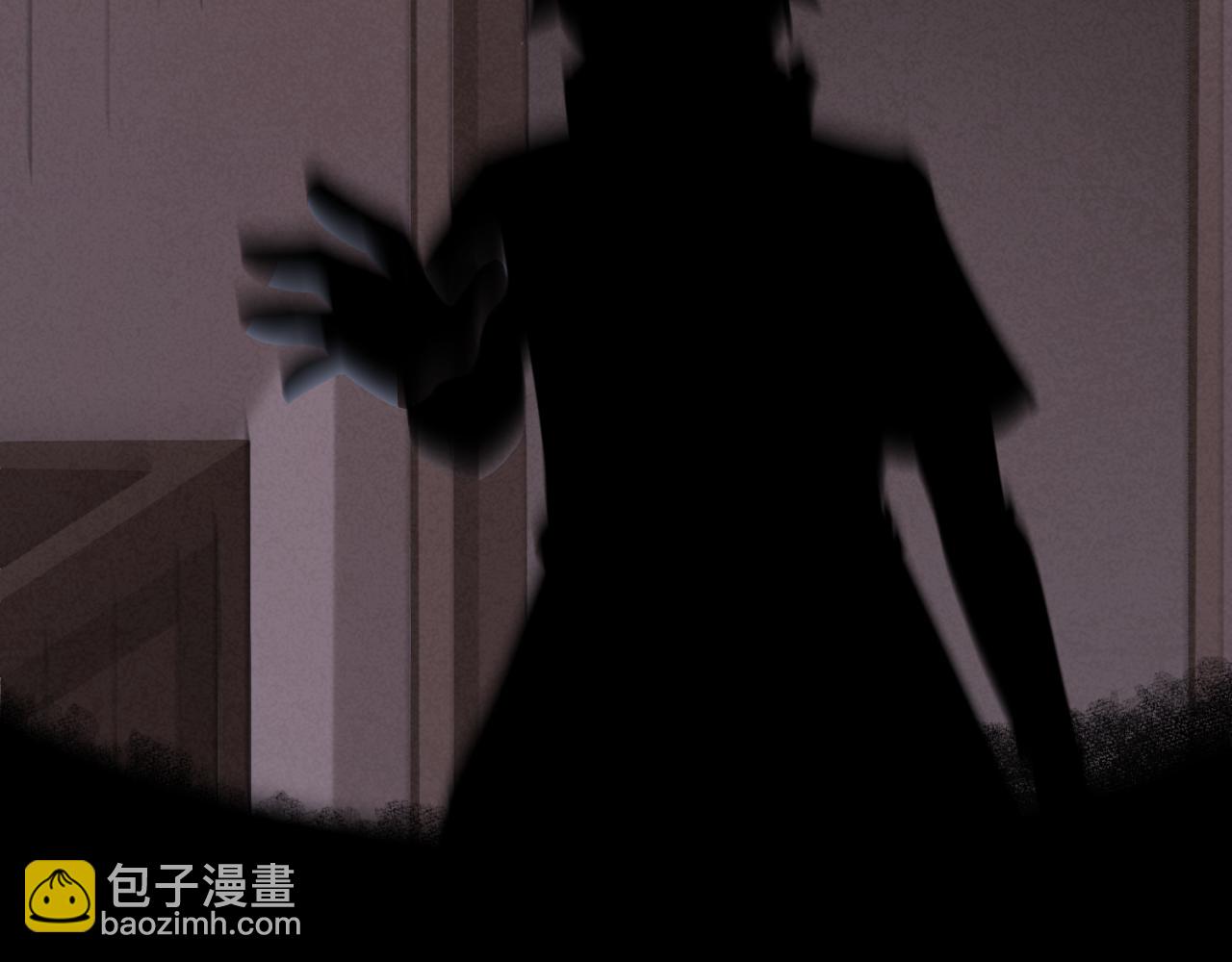 🍛全球诡异时代 第166话 第二枚灵魂碎片 第8页