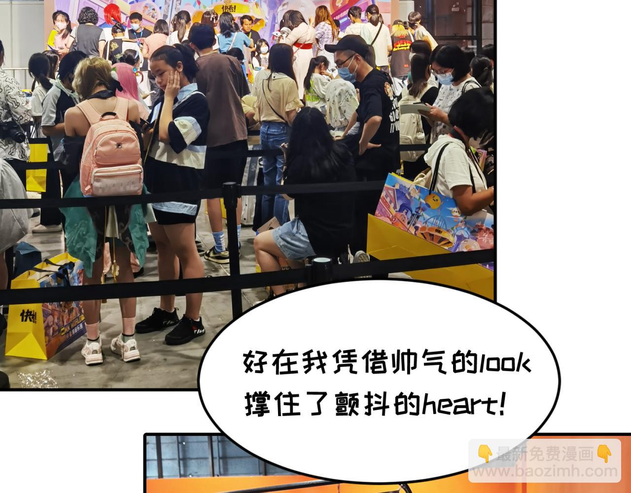 🍛全球诡异时代 第7期 kkw返场图大放送！（日更中） 第16页