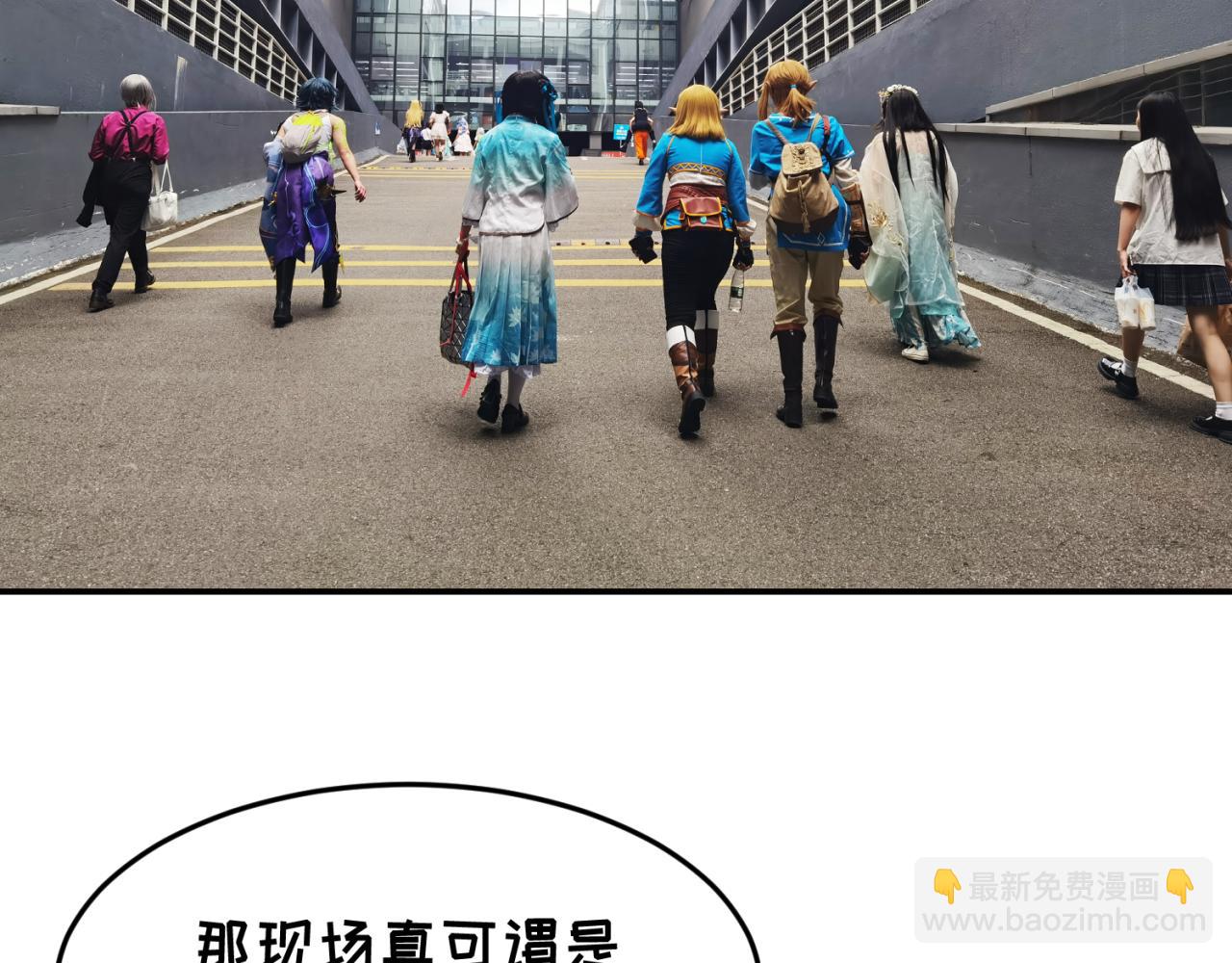 🍛全球诡异时代 第7期 kkw返场图大放送！（日更中） 第4页