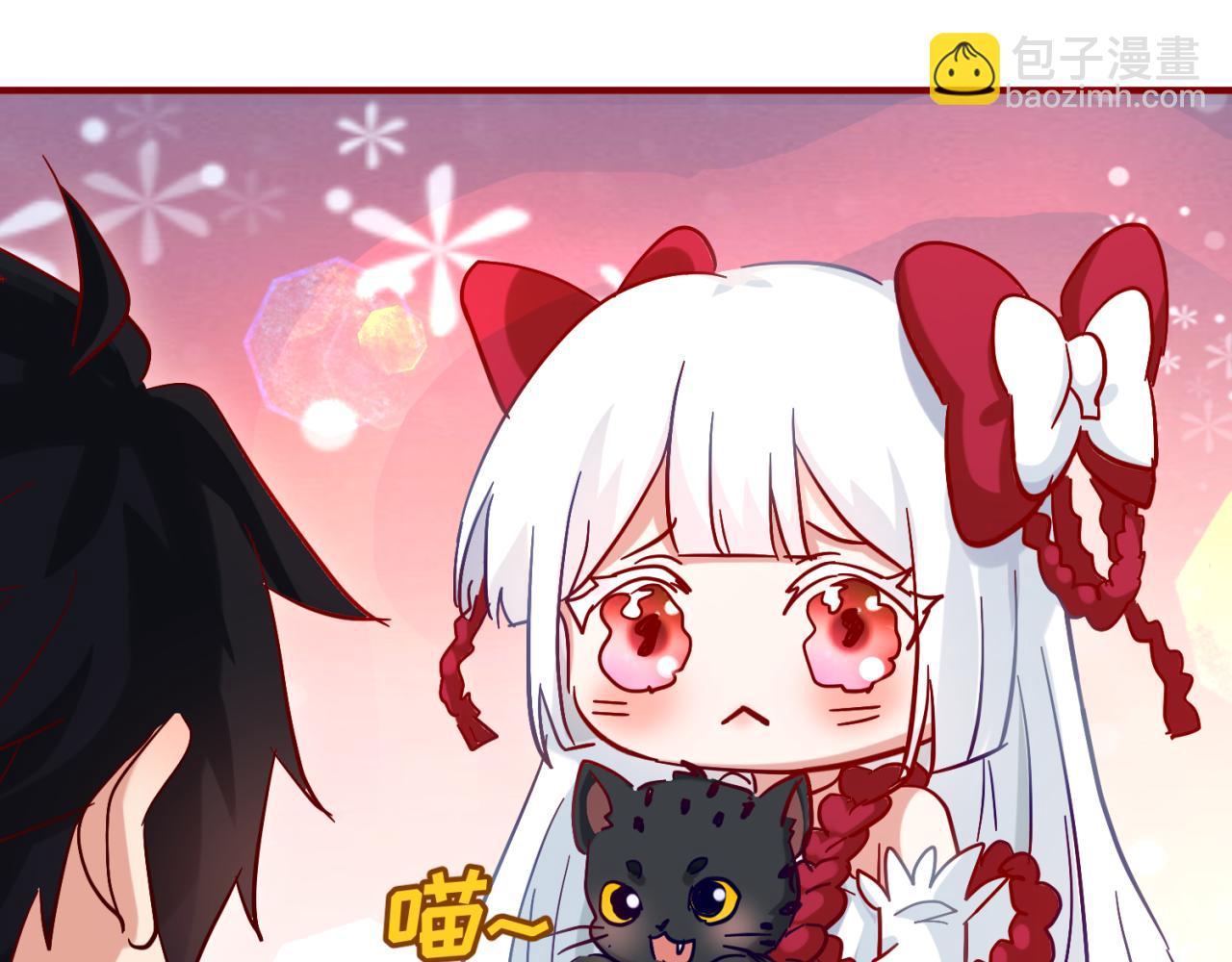 🍛全球诡异时代 第13期 Q版番外剧场！（日更中） 第6页