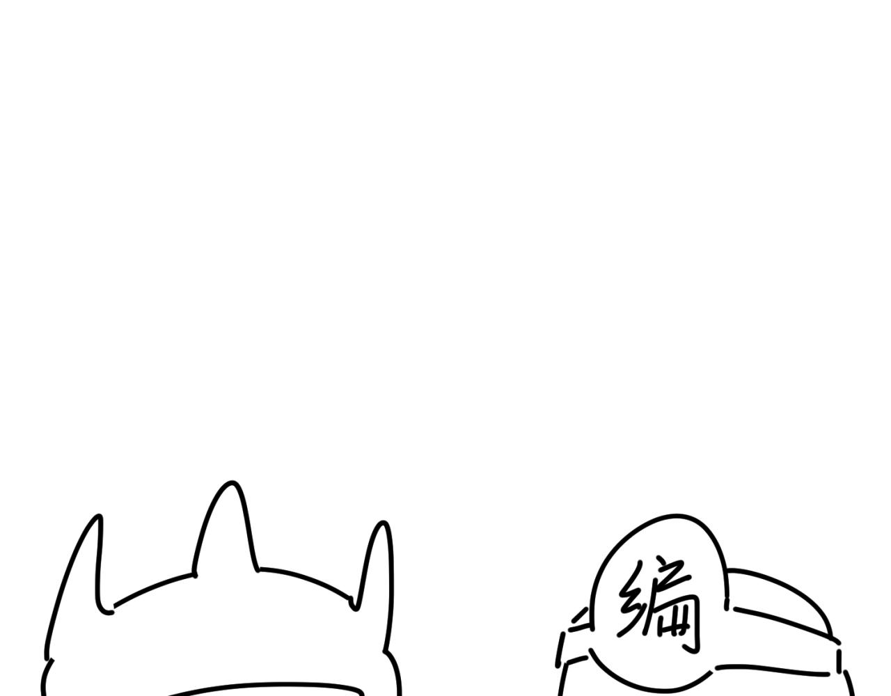 🍛全球诡异时代 第15期 路透社！（日更中） 第1页