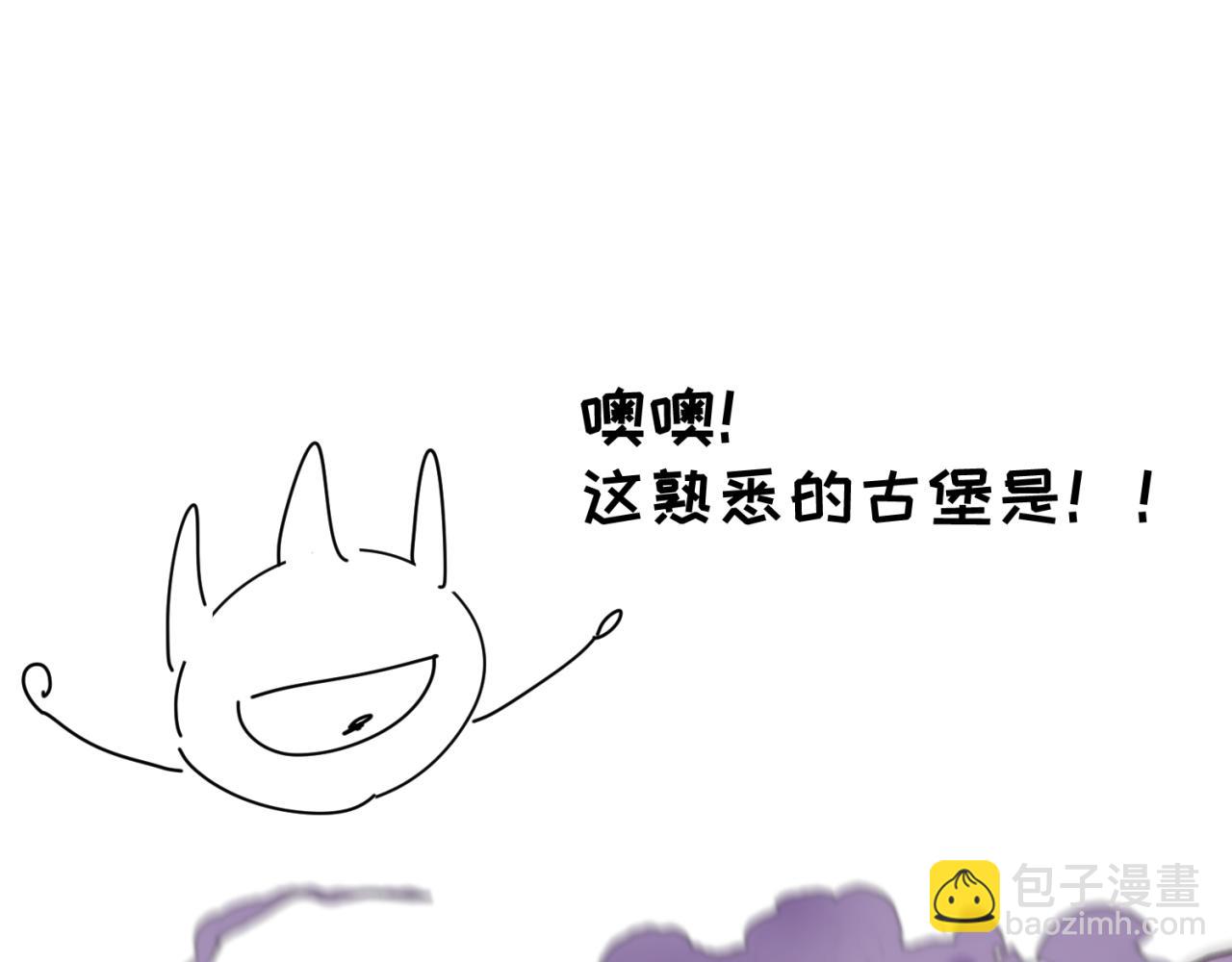 🍛全球诡异时代 第15期 路透社！（日更中） 第19页