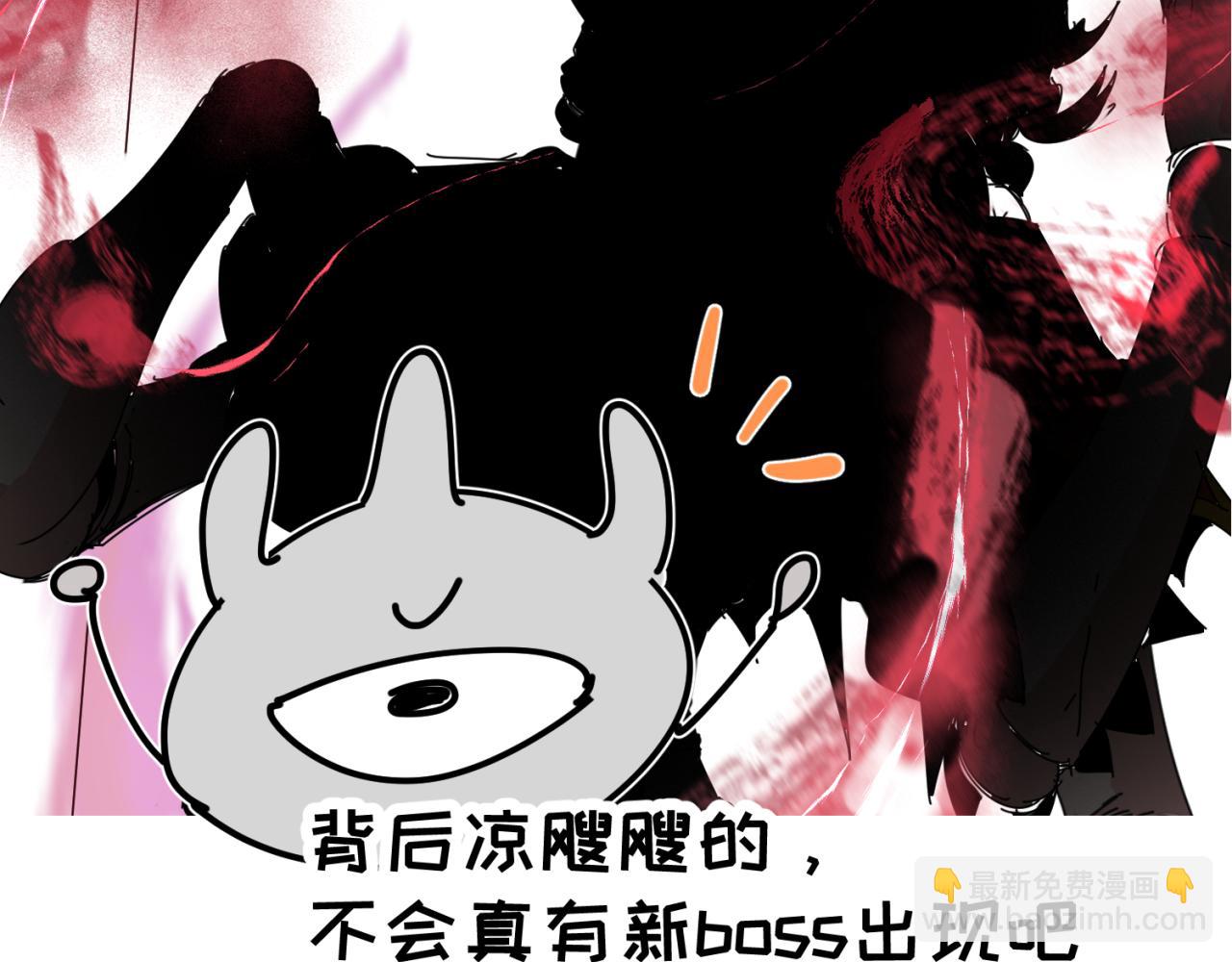 🍛全球诡异时代 第15期 路透社！（日更中） 第24页