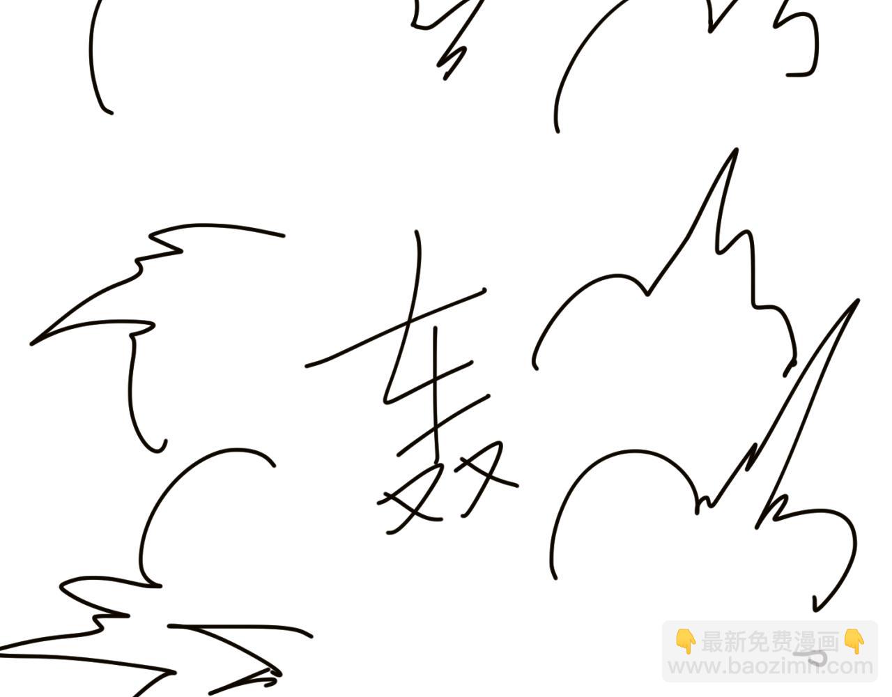 🍛全球诡异时代 第15期 路透社！（日更中） 第28页