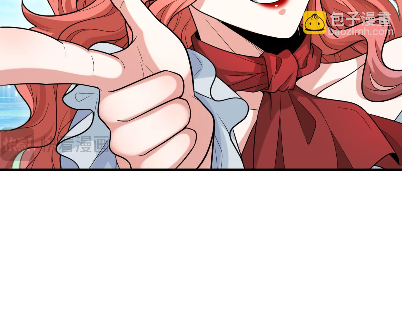🍛全球诡异时代 第170话 斗牛国的恐怖传说！ 第14页
