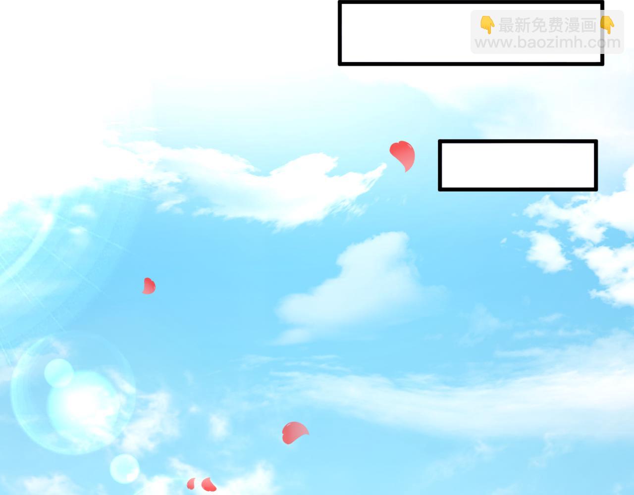 🍛全球诡异时代 第170话 斗牛国的恐怖传说！ 第23页