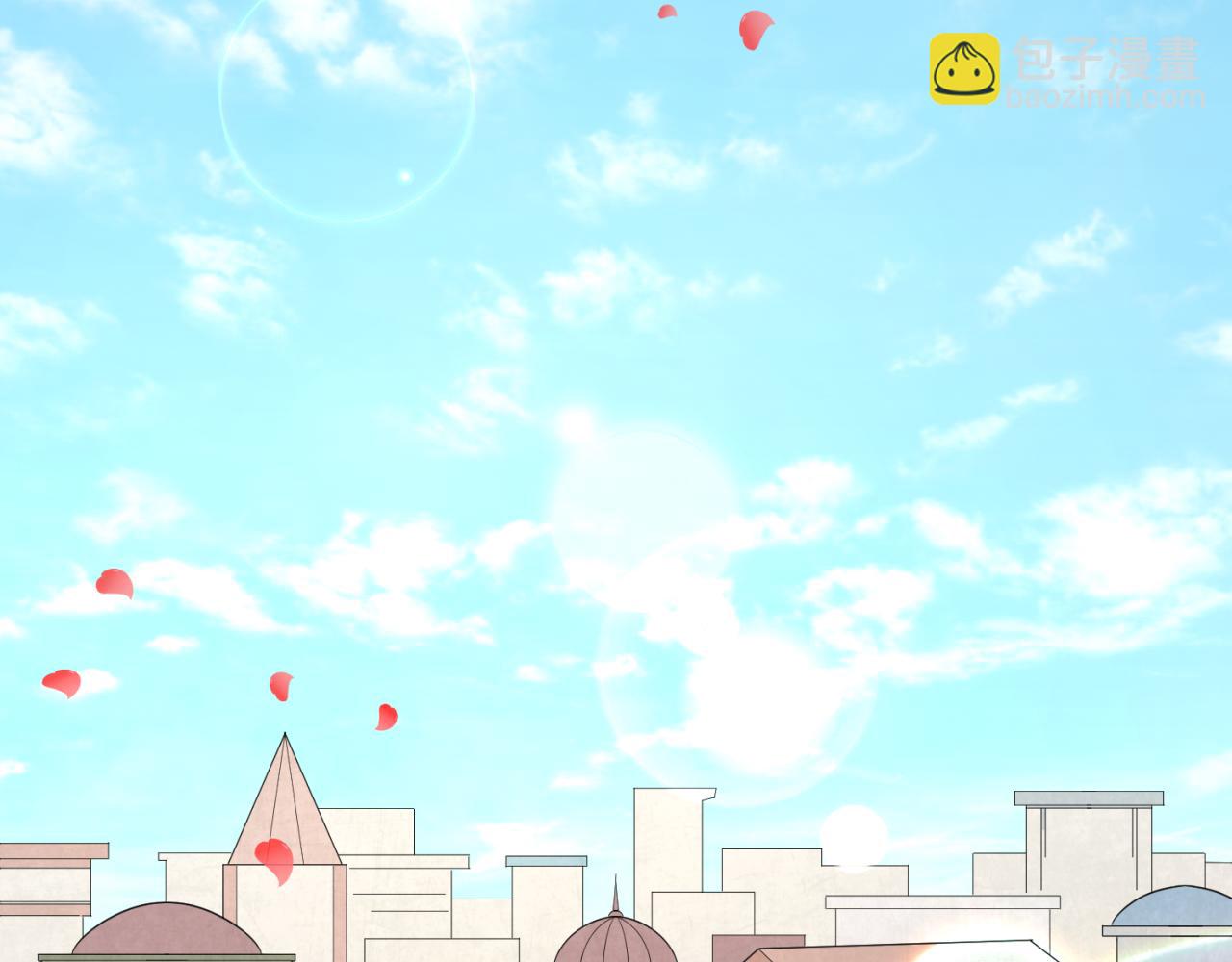 🍛全球诡异时代 第170话 斗牛国的恐怖传说！ 第24页